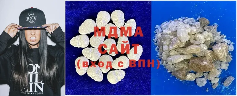 MDMA Molly  наркотики  Камешково 